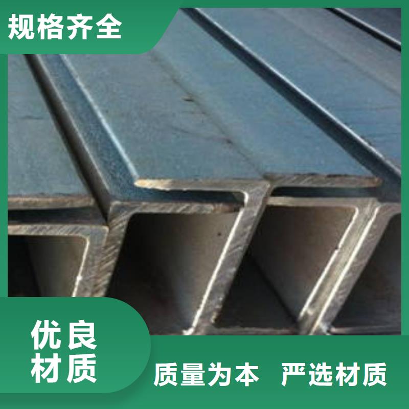 实力雄厚的槽钢供应商技术先进