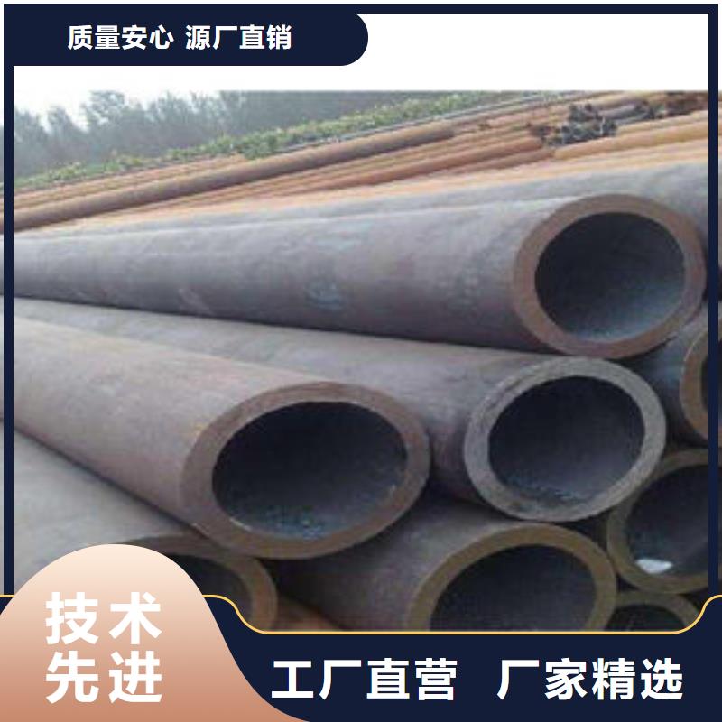 无缝钢管定做价格