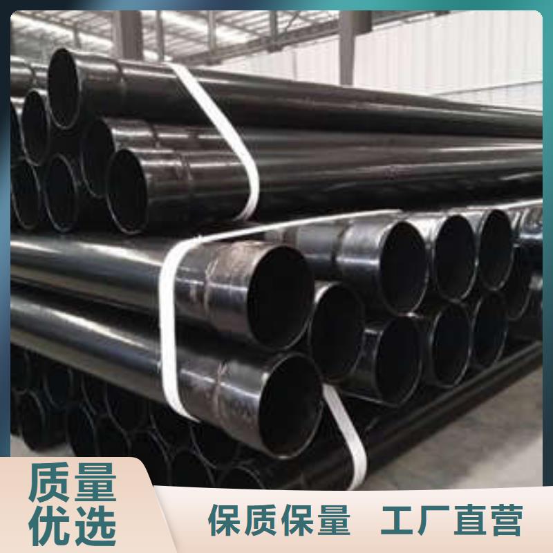 专业生产制造无缝钢管公司