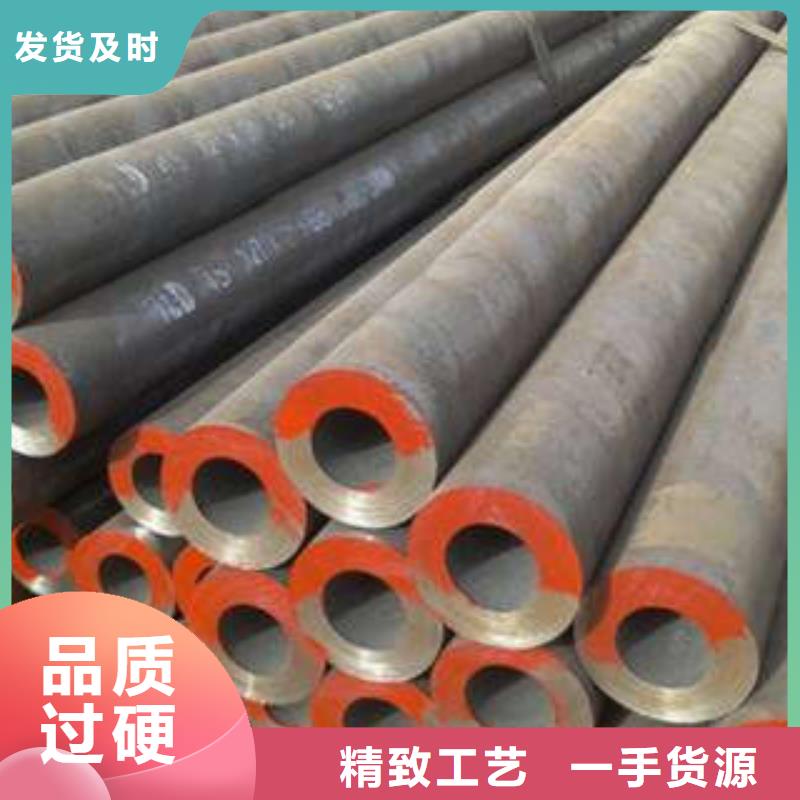 无缝钢管使用无忧