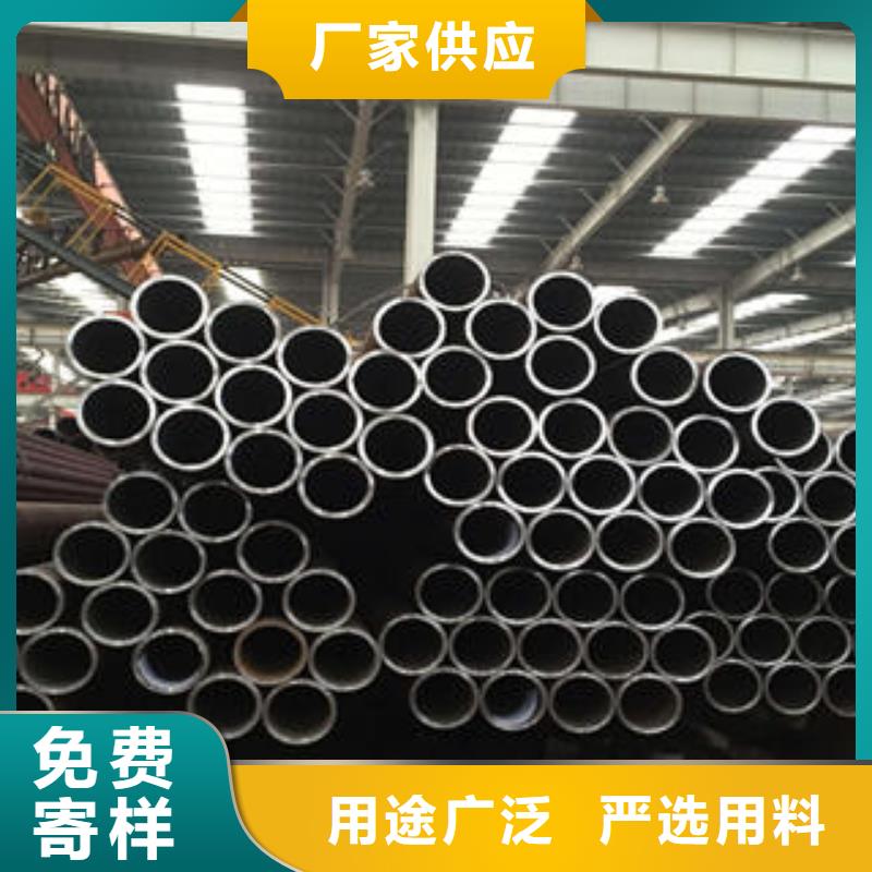 质优价廉的无缝钢管销售厂家