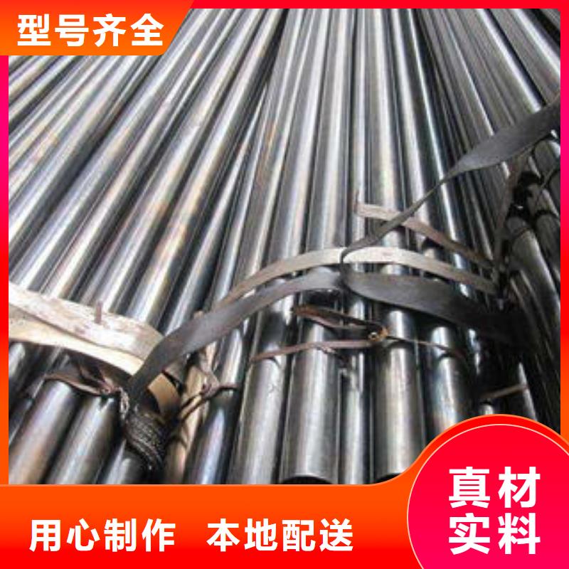 批发无缝钢管