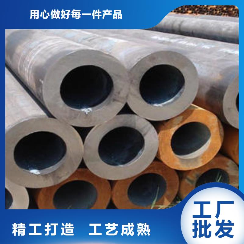供应无缝钢管的批发商