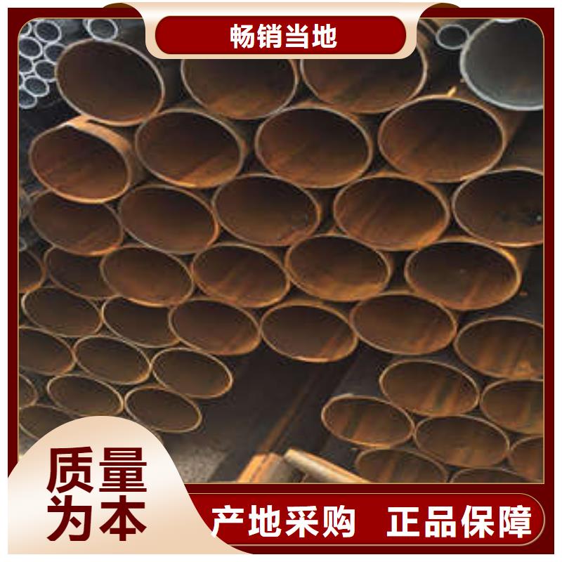 选择正规纳雍焊管厂家