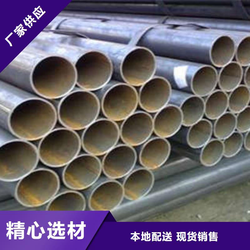 纳雍支持定制的焊管销售厂家