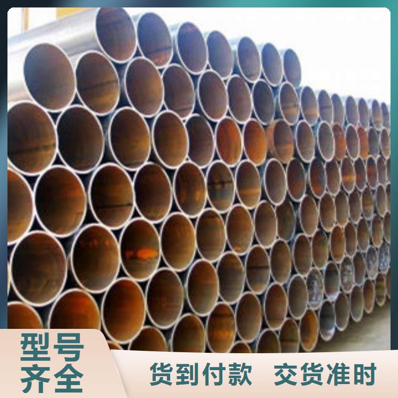 供应焊管_生产厂家