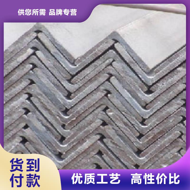 可定制的角钢品牌厂家