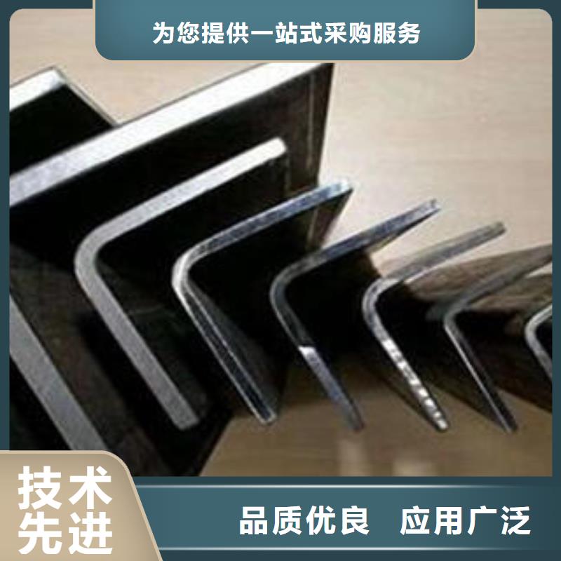 正规角钢厂家