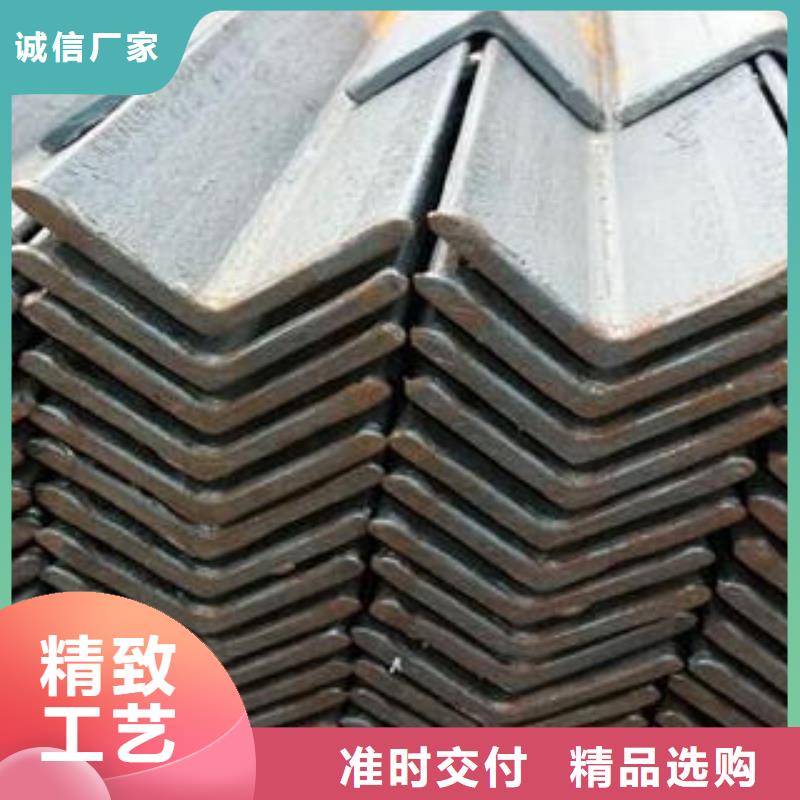 专业生产制造角钢公司
