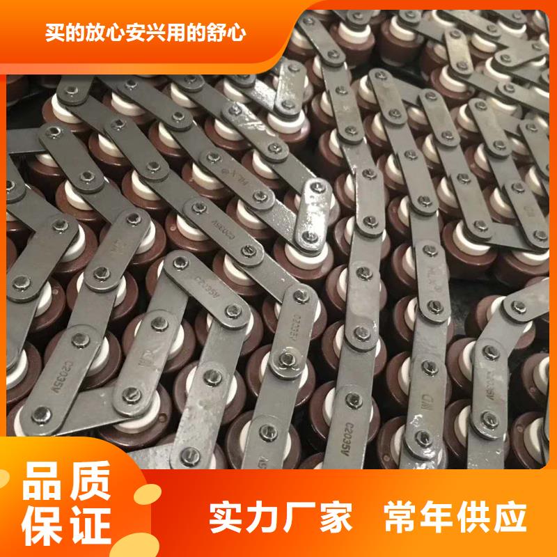 铁东链条制作公司