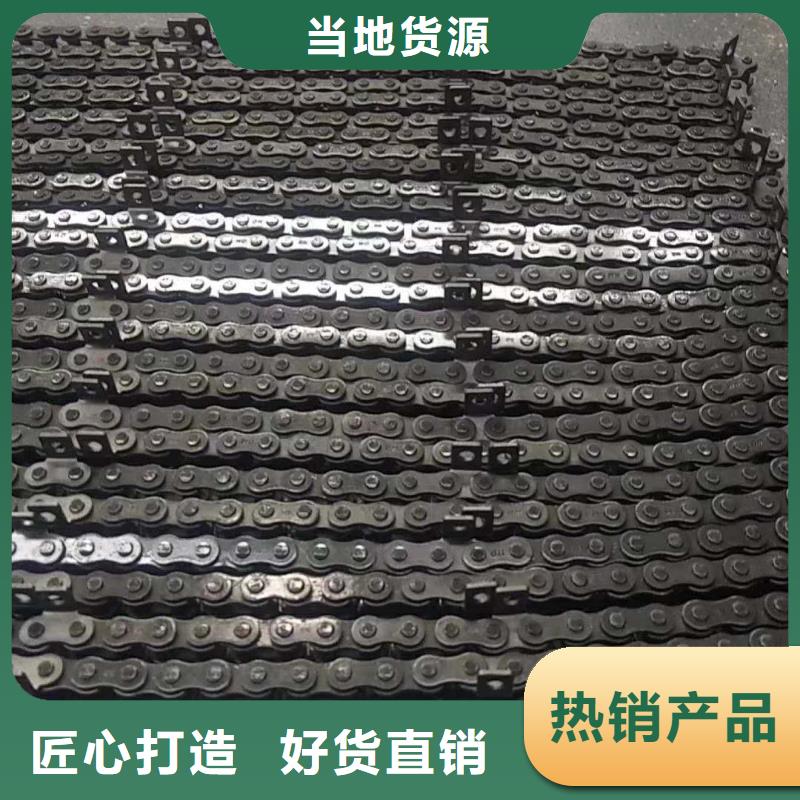 铁东实力雄厚的链条供货商