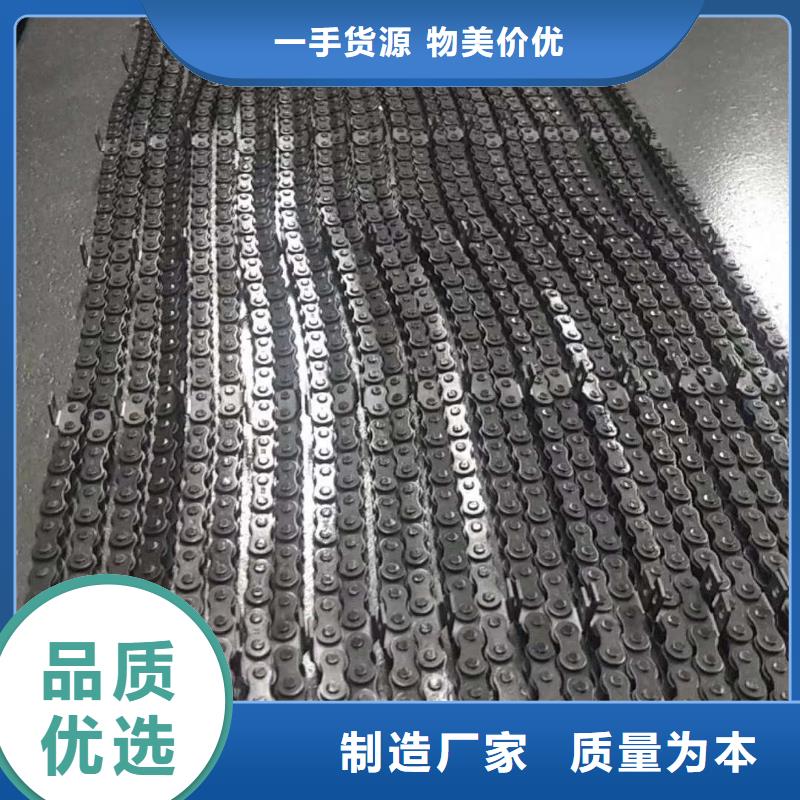 铁东生产链条质量可靠的厂家
