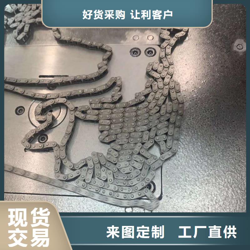 铁东卖链条的实力厂家
