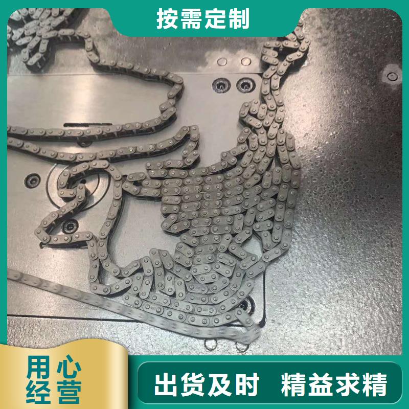 铁东链条-品质保障