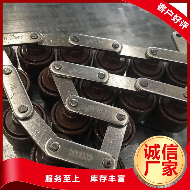 铁东供应批发链条-口碑好