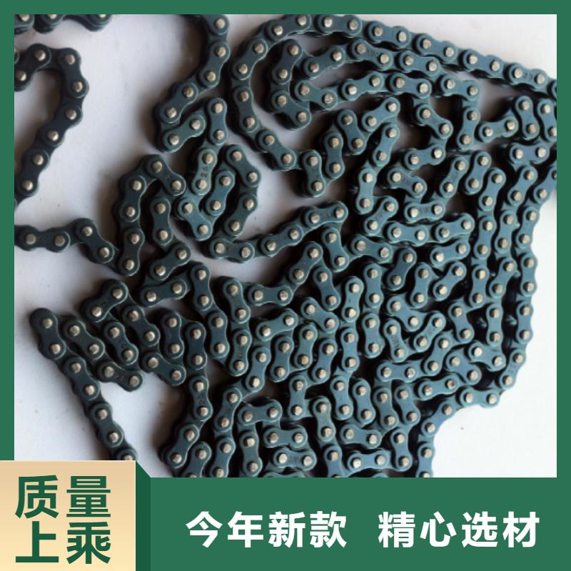 铁东链条售后完善