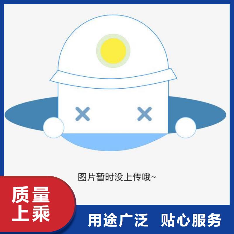 槽钢以诚为本欢迎咨询
