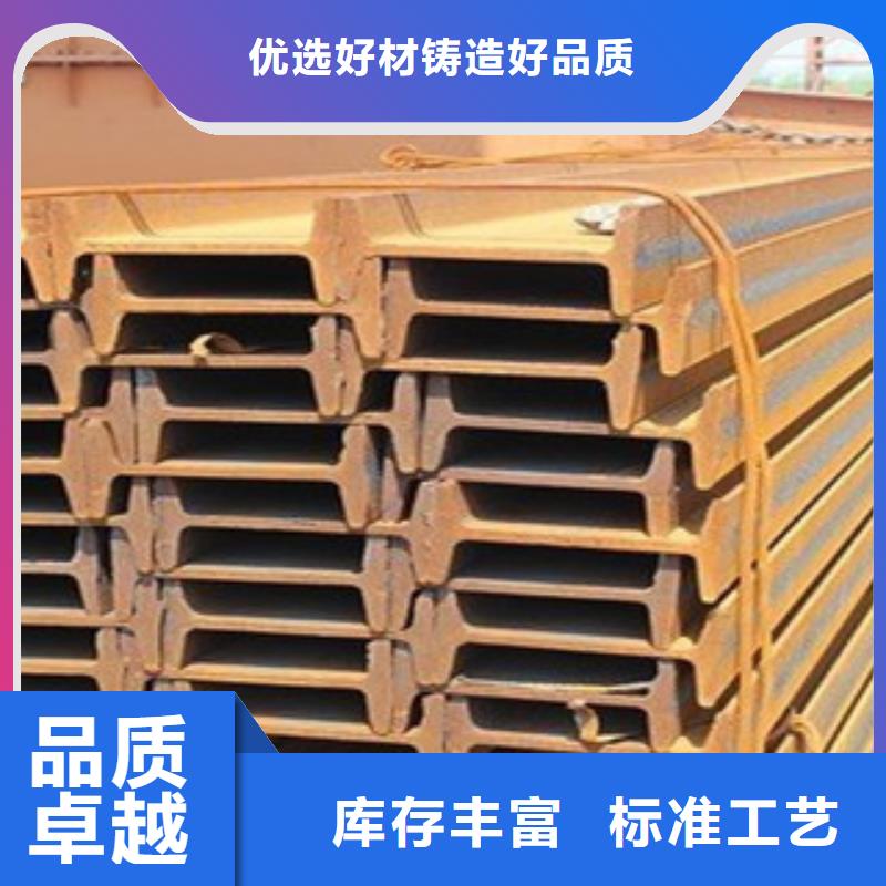 槽钢厂家发货及时