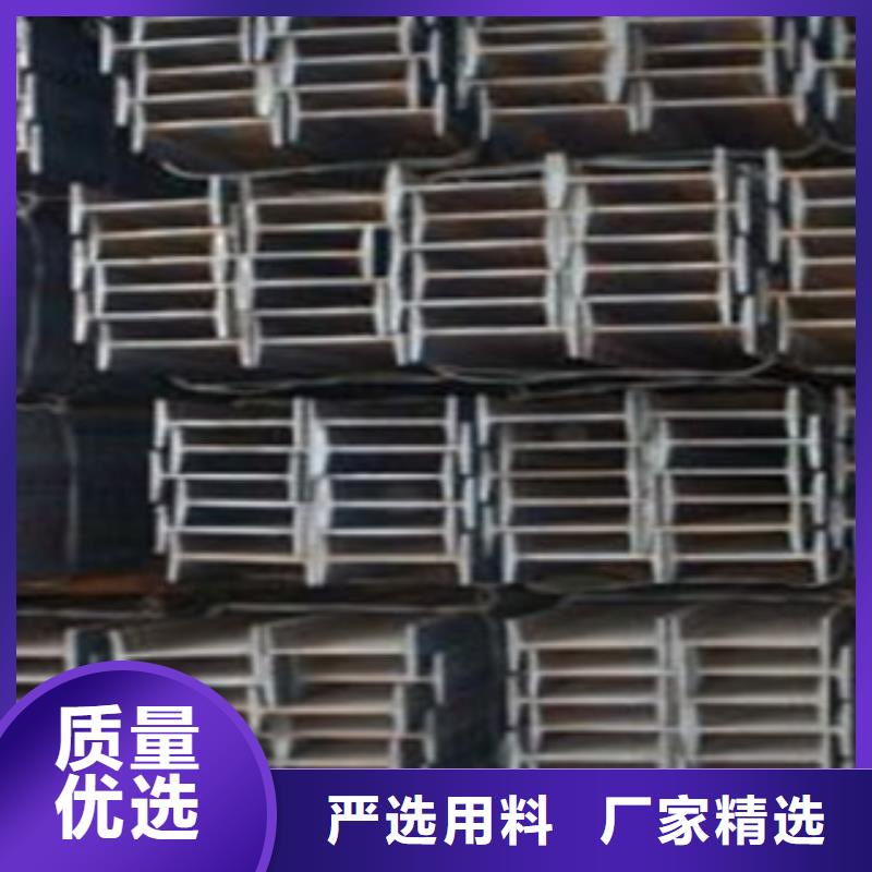 槽钢厂家价格优势