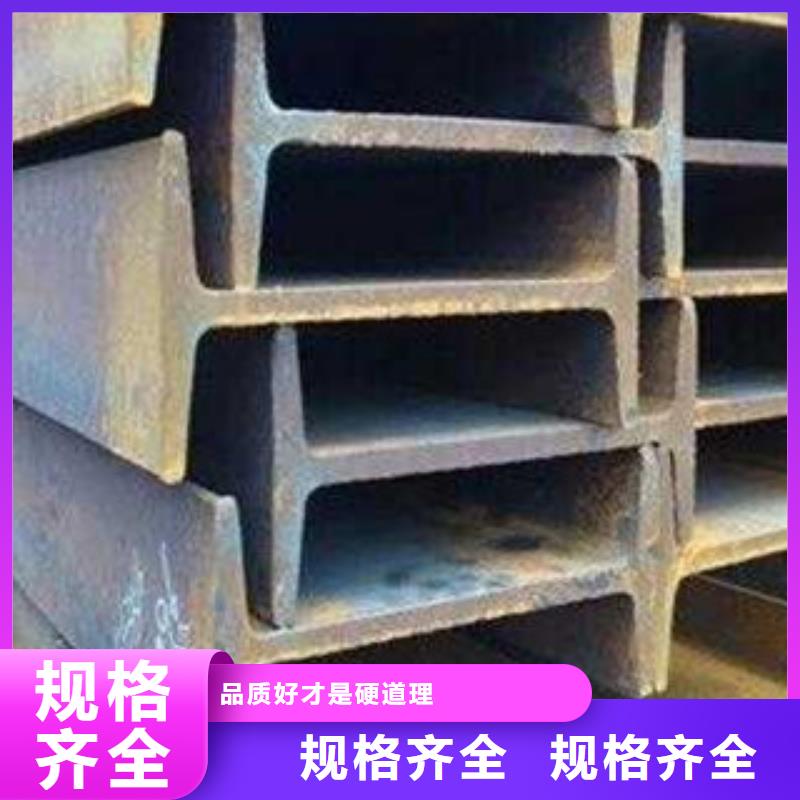 槽钢直供全国品牌:本地厂家