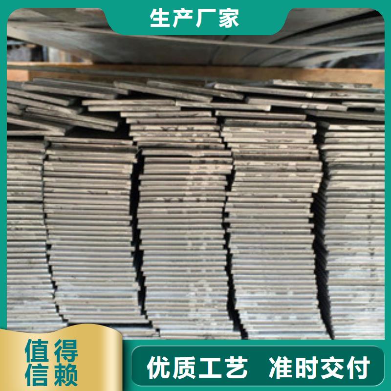 现货供应扁钢_诚信厂家