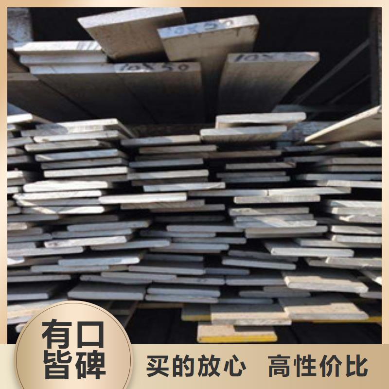 扁钢-扁钢一手货源