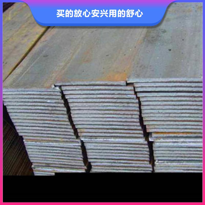 扁钢厂家_规格齐全