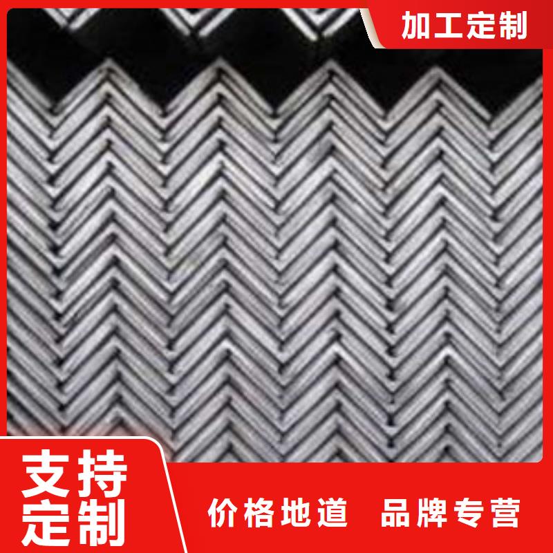 角钢常年现货