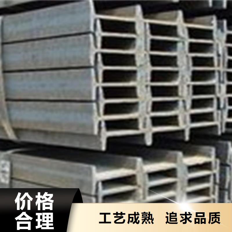 工字钢咨询电话设备齐全支持定制
