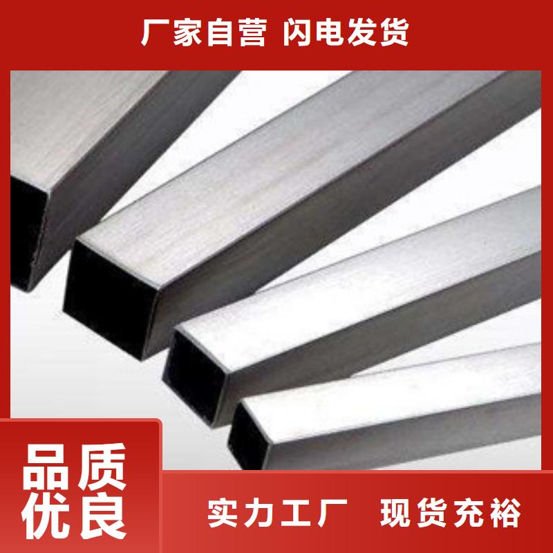 方管口碑评价