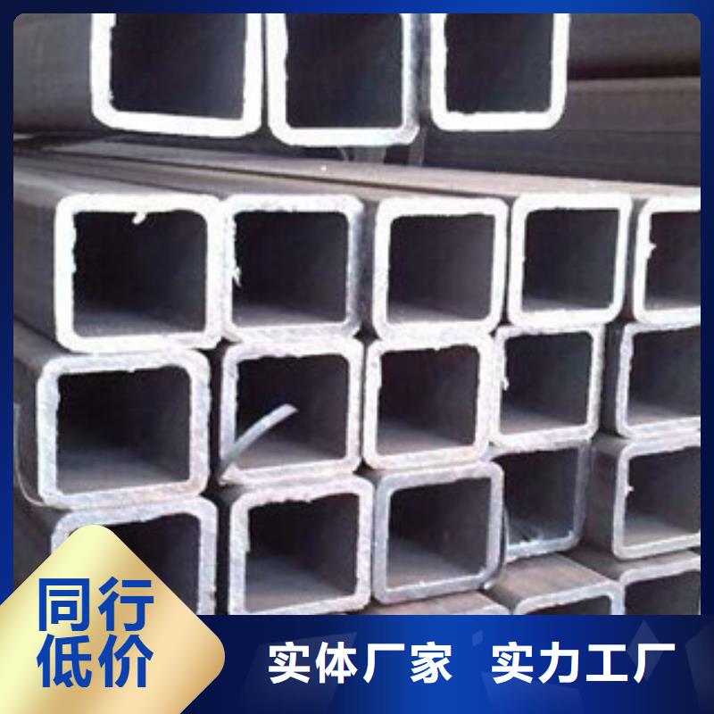 方管品牌-厂家