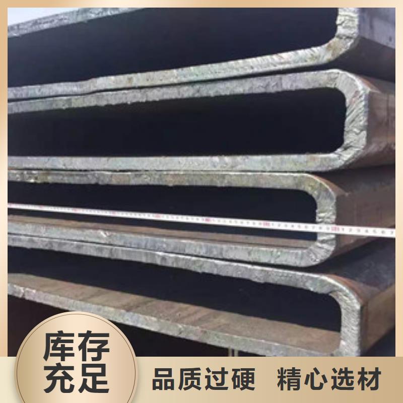 方管厂家_咨询优惠