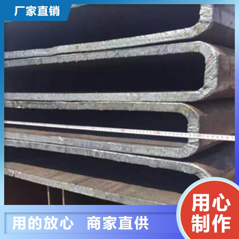 销售方管的厂家