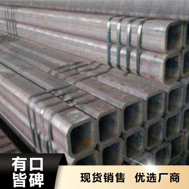 方管厂家_咨询优惠