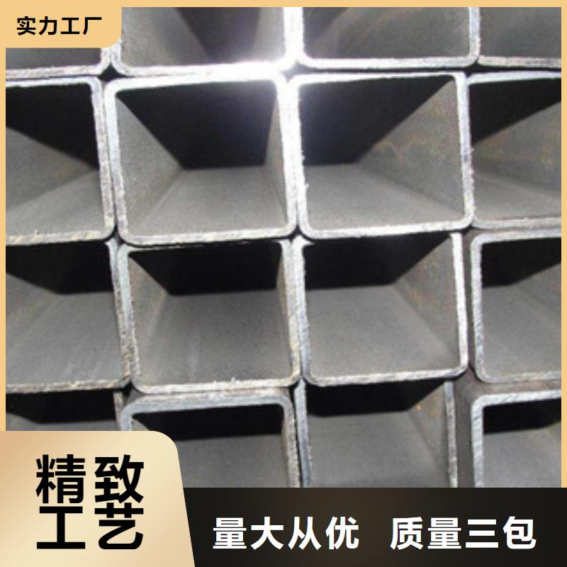 方管-方管生产厂家追求细节品质