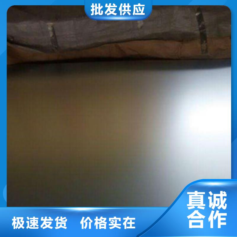 镀锌板哪家好