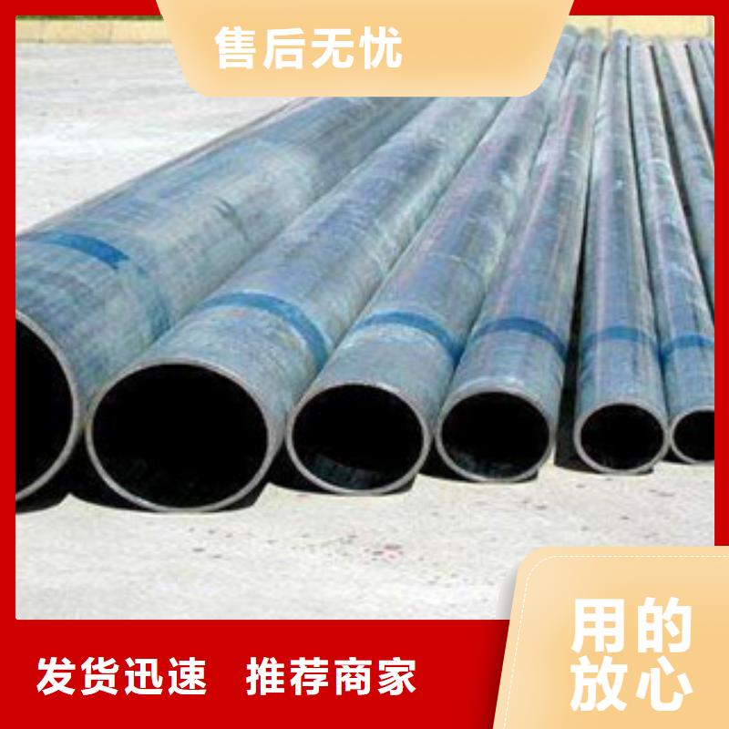 镀锌管_镀锌管公司