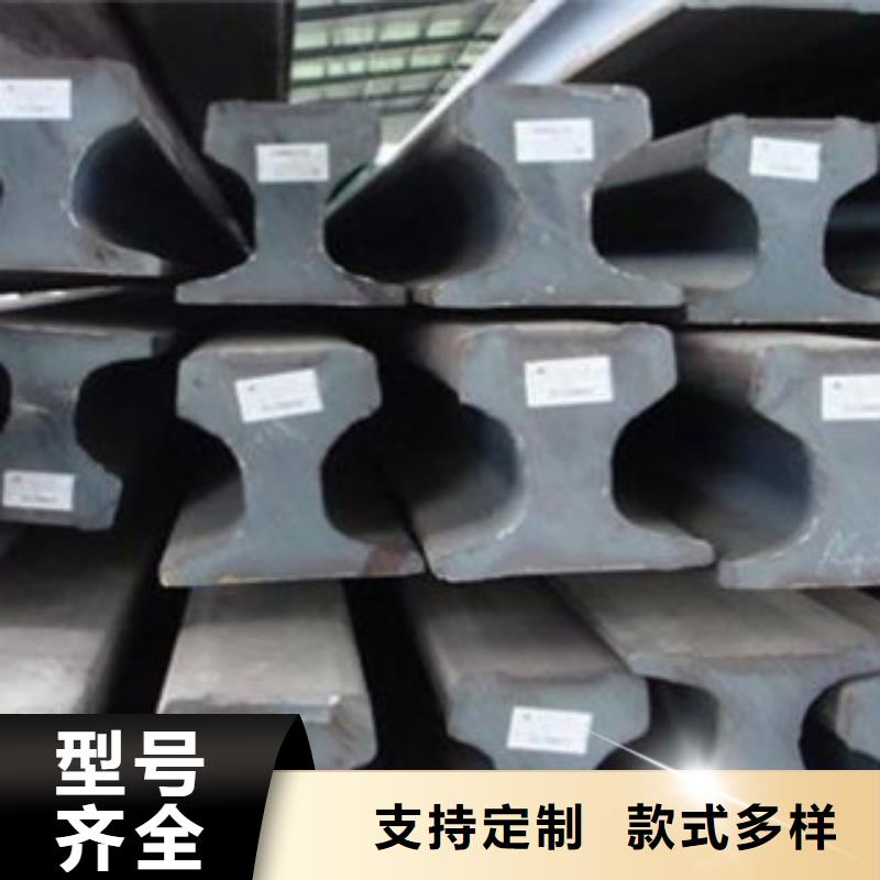道轨生产厂家欢迎致电