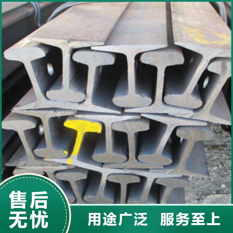 道轨制作厂家