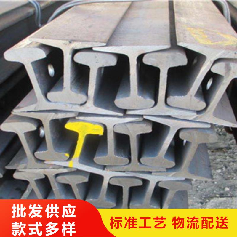 道轨厂家售后服务热线