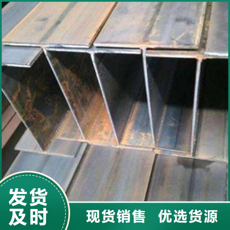 H型钢镀锌加工厂-欢迎考察