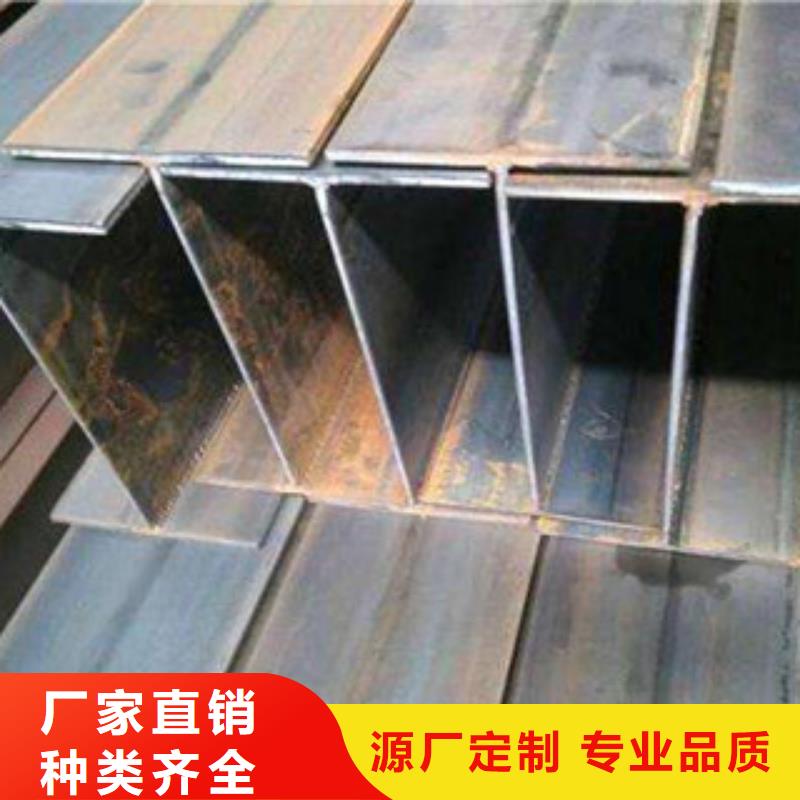 H型钢1-2_H型钢1-2生产品牌