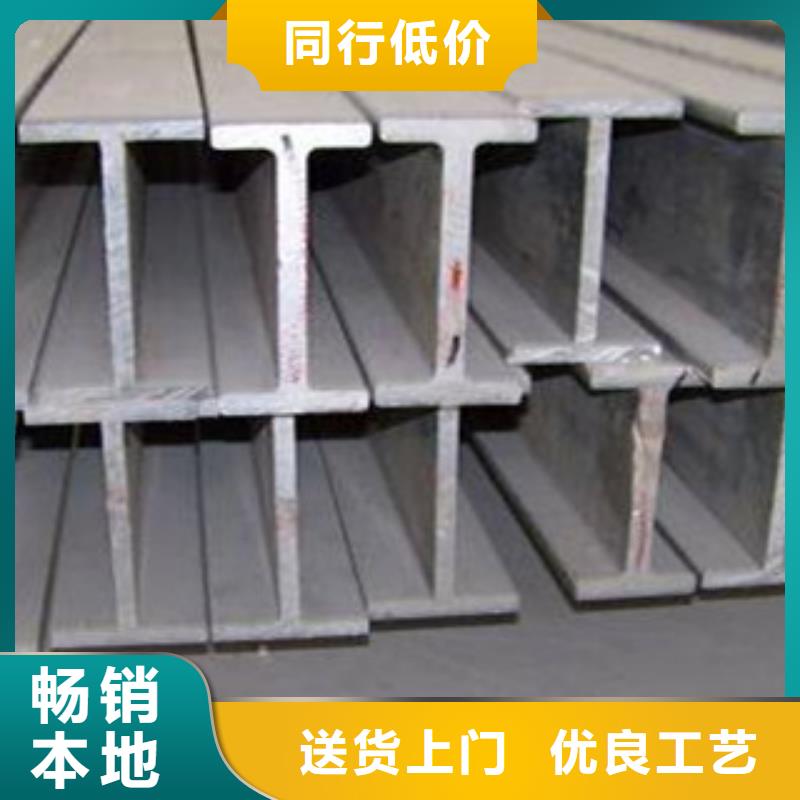 H型钢价格透明