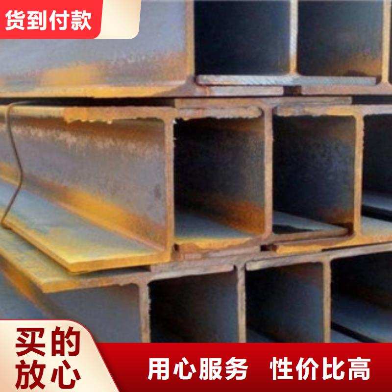 H型钢镀锌加工厂-欢迎考察