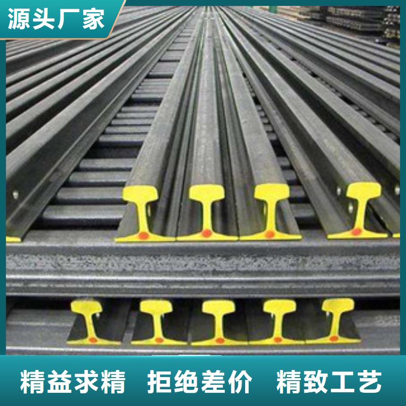 道轨老牌企业