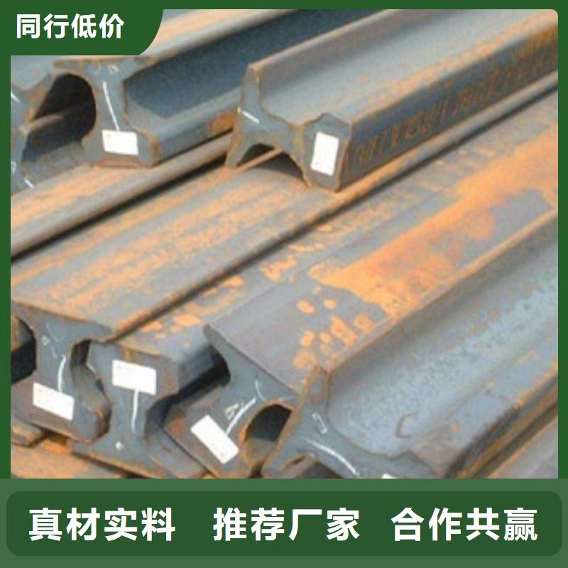 有现货的道轨1-2公司同城生产商