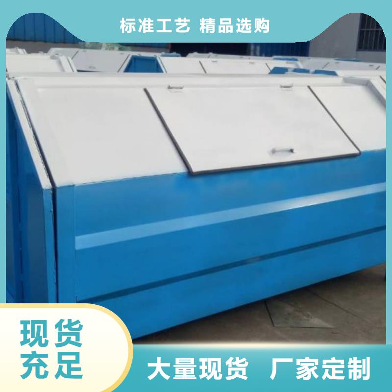 勾臂垃圾箱发货快品质高