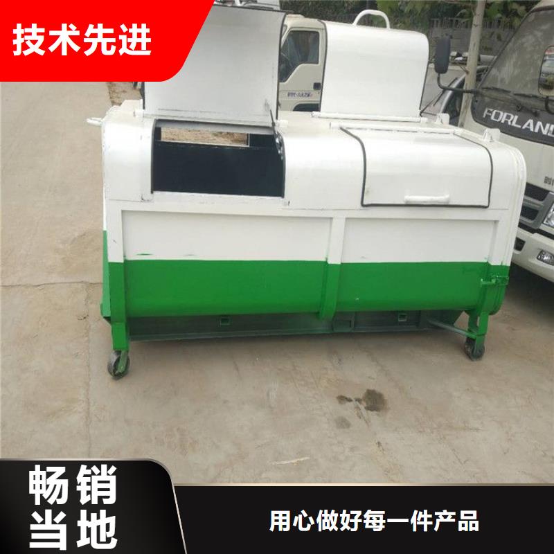 省心：勾臂垃圾箱厂家