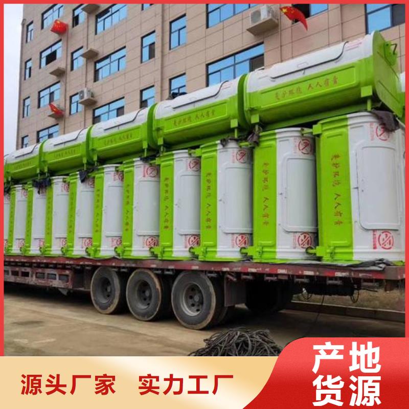 2025价格合理的##勾臂垃圾箱厂家##免费咨询