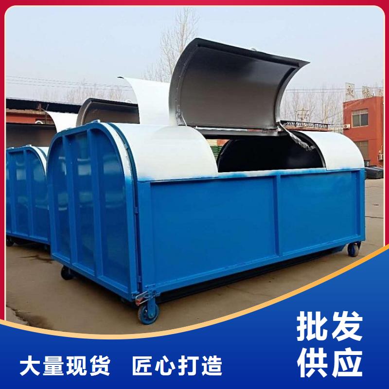 价格合理的勾臂垃圾箱厂家